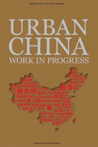 Cover of Urban China: Work in Progress