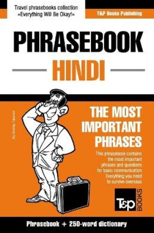 Cover of English-Hindi phrasebook and 250-word mini dictionary