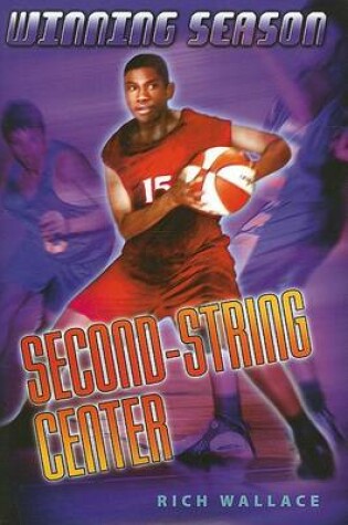 Cover of Second-String Center