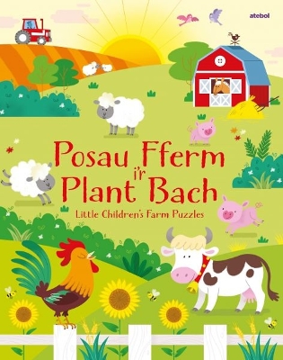 Book cover for Posau Fferm i'r Plant Bach / Little Children's Farm Puzzles