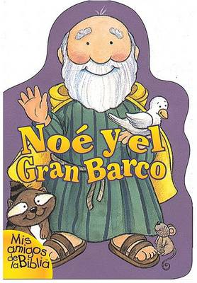 Book cover for Noe Y El Gran Barco