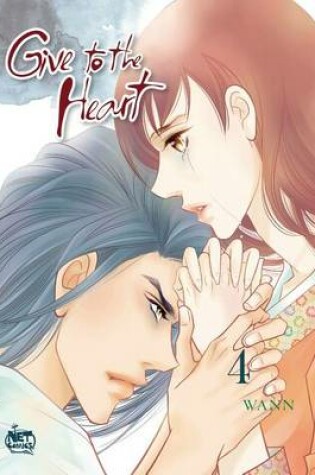 Cover of Give to the Heart Volume 4