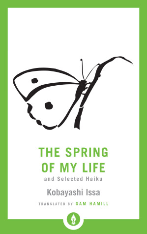Cover of The Spring of My Life