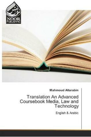 Cover of Translation An Advanced Coursebook Media, Law and Technology