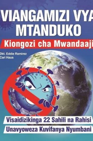 Cover of Viangamizi Vya Mtanduko