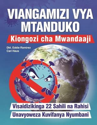 Book cover for Viangamizi Vya Mtanduko