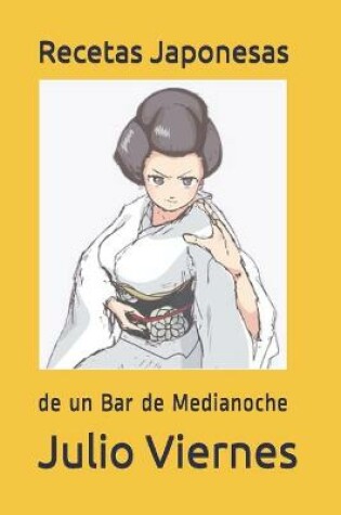 Cover of Recetas Japonesas