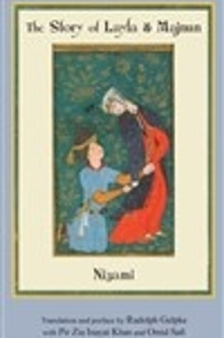 Cover of The Story of Layla & Majnun