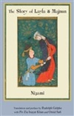 Book cover for The Story of Layla & Majnun