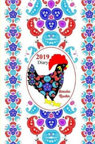 Cover of Barcelos Rooster