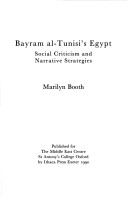 Book cover for Bayram Al-Tunisi's Egypt