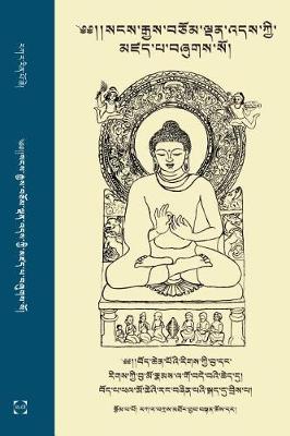 Cover of The Life of Buddha in Colloquial Tibetan
