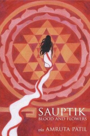 Cover of Sauptik