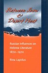 Book cover for Between Snow and Desert Heat