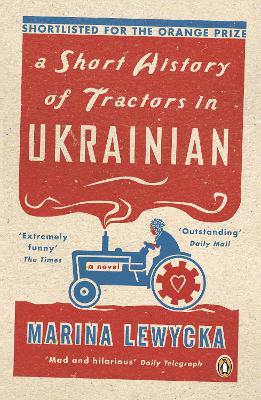 Book cover for A Short History of Tractors in Ukrainian