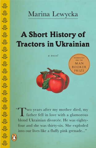 Book cover for A Short History of Tractors in Ukrainian