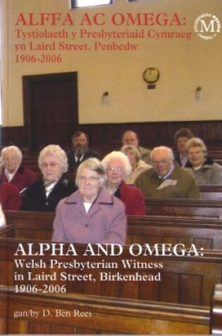 Cover of Alffa Ac Omega  / Alpha and Omega