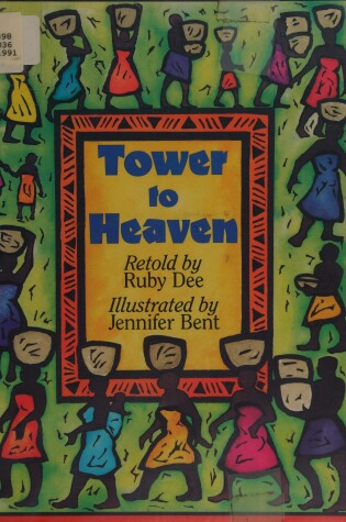 Cover of Tower to Heaven