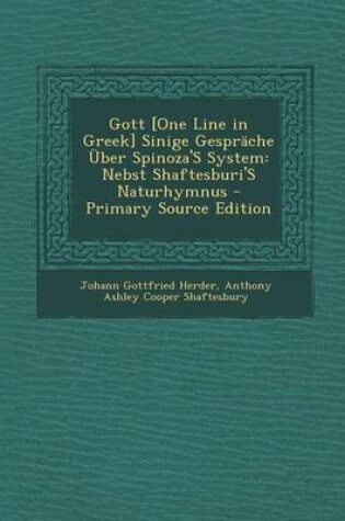 Cover of Gott [One Line in Greek] Sinige Gesprache Uber Spinoza's System