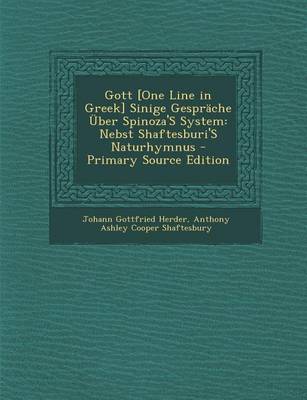 Book cover for Gott [One Line in Greek] Sinige Gesprache Uber Spinoza's System