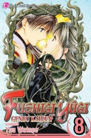 Cover of Fushigi Yûgi: Genbu Kaiden, Vol. 8