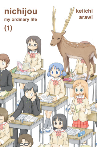 Cover of Nichijou Volume 1