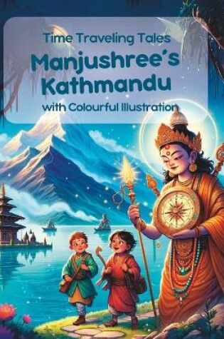 Cover of Manjushree's Kathmandu