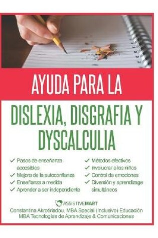 Cover of Ayuda para la Dislexia, Disgrafia y Dyscalculia