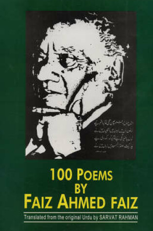 Cover of 100 Poems