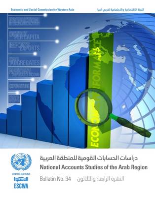 Cover of National accounts studies of the Arab region