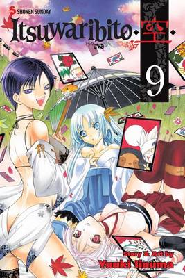 Cover of Itsuwaribito, Volume 9