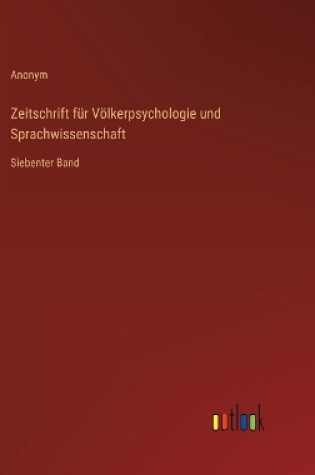 Cover of Zeitschrift für Völkerpsychologie und Sprachwissenschaft