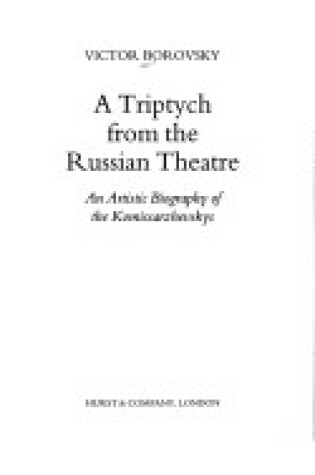 Cover of Komissarzhevskys