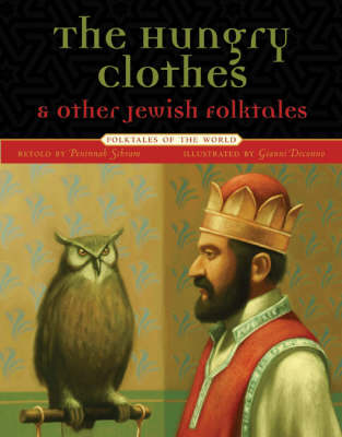 Book cover for Hungry Clothes and Other Jewish Folktales