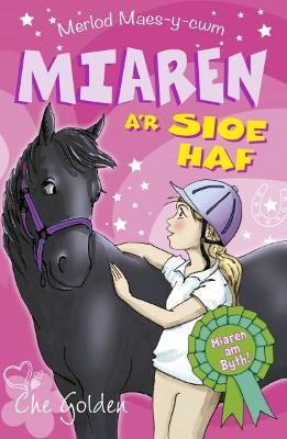 Book cover for Cyfres Merlod Maes-y-Cwm: Miaren a'r Sioe Haf