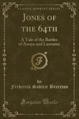 Cover of Jones of the 64th