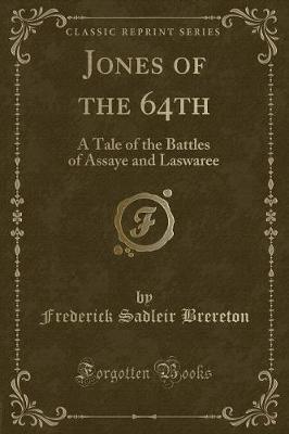 Book cover for Jones of the 64th