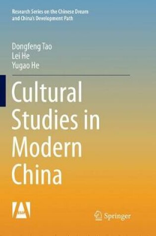 Cover of Cultural Studies in Modern China