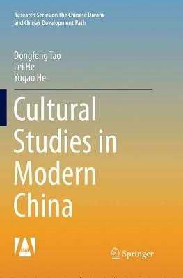 Cover of Cultural Studies in Modern China