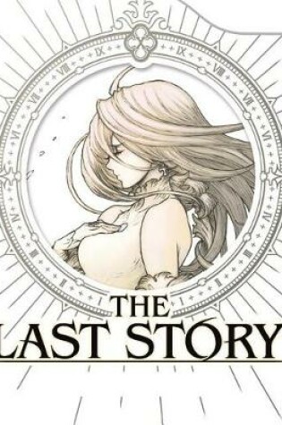 Cover of The Last Story