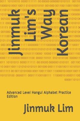 Book cover for Jinmuk Lim's Way Korean