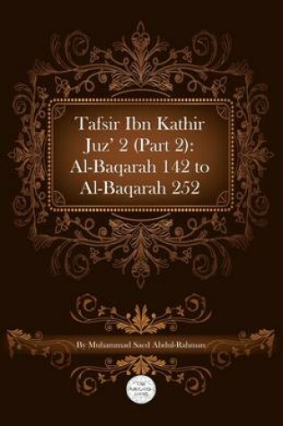 Cover of Tafsir Ibn Kathir Juz' 2 (Part 2)