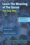 Book cover for Learning The Meaning of The Quran The Easy Way Book 2