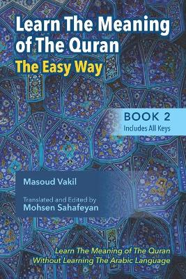 Cover of Learning The Meaning of The Quran The Easy Way Book 2