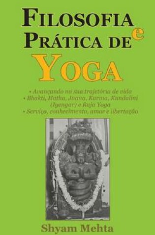 Cover of Filosofia E Pratica de Yoga