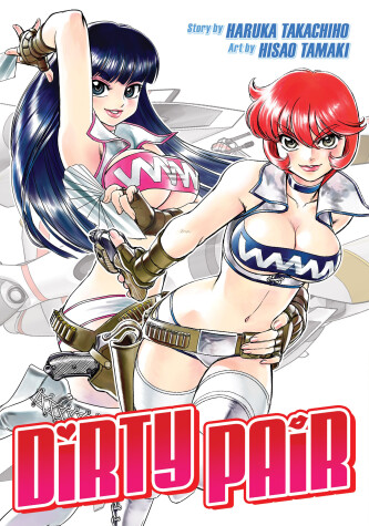 Book cover for Dirty Pair Omnibus (Manga)