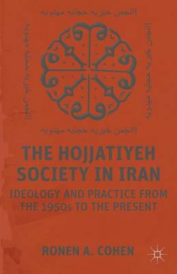 Book cover for The Hojjatiyeh Society in Iran