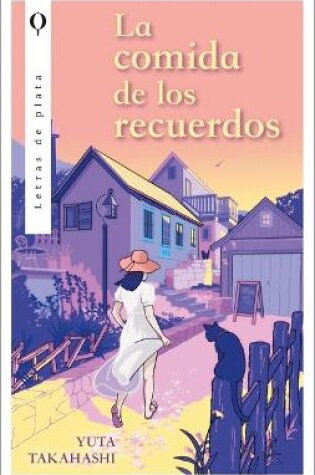 Cover of Comida de Los Recuerdos, La