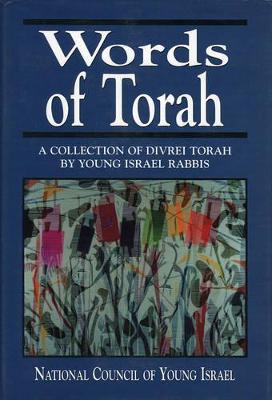 Cover of Words of Torah