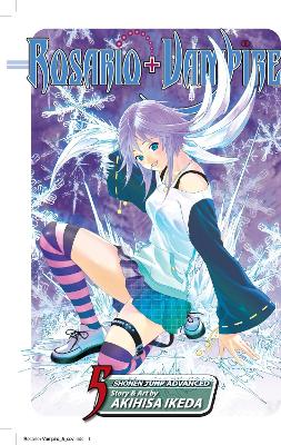 Cover of Rosario+Vampire, Vol. 5